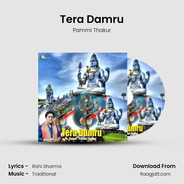 Tera Damru - Pammi Thakur album cover 