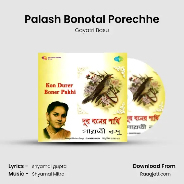 Palash Bonotal Porechhe - Gayatri Basu album cover 