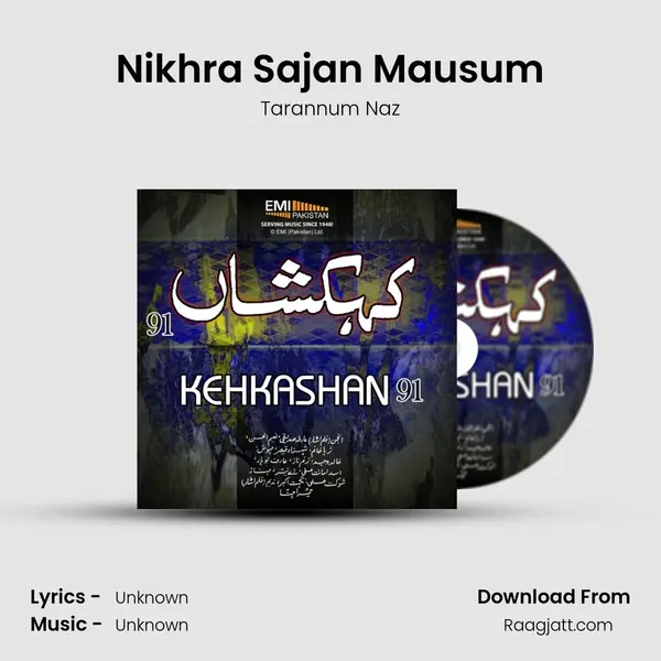 Nikhra Sajan Mausum mp3 song