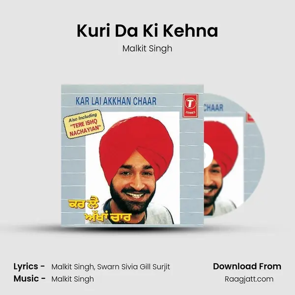 Kuri Da Ki Kehna mp3 song