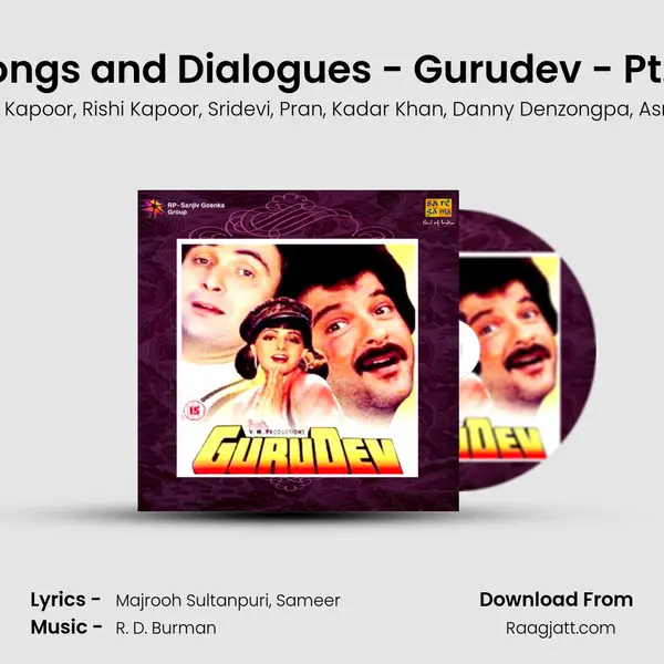 Songs and Dialogues - Gurudev - Pt. 2 - Anil Kapoor album cover 