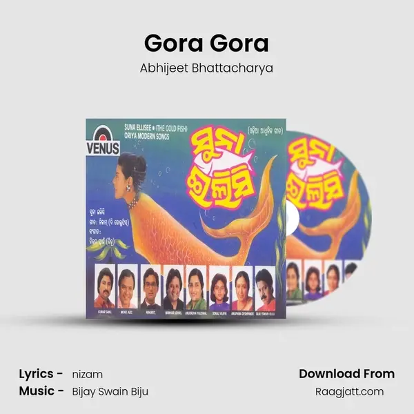 Gora Gora - Abhijeet Bhattacharya album cover 