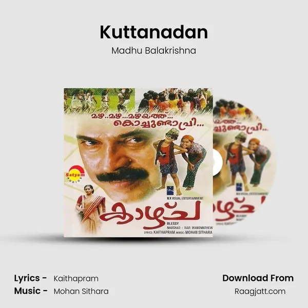 Kuttanadan mp3 song