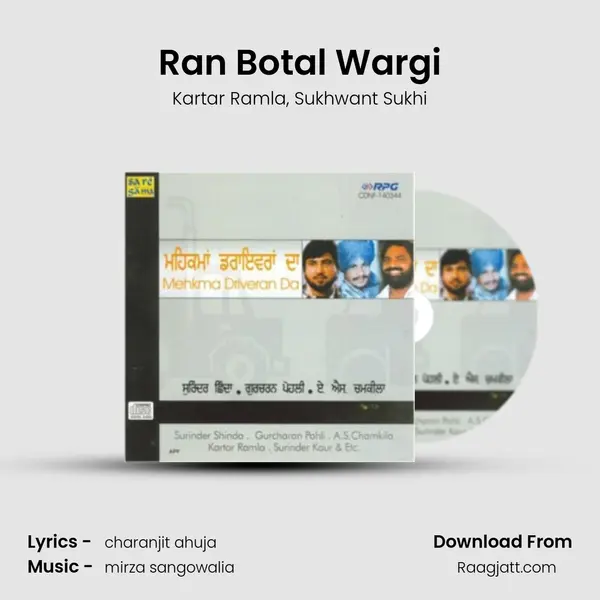 Ran Botal Wargi mp3 song