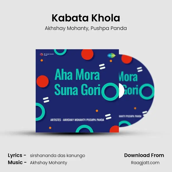 Kabata Khola - Akhshay Mohanty album cover 