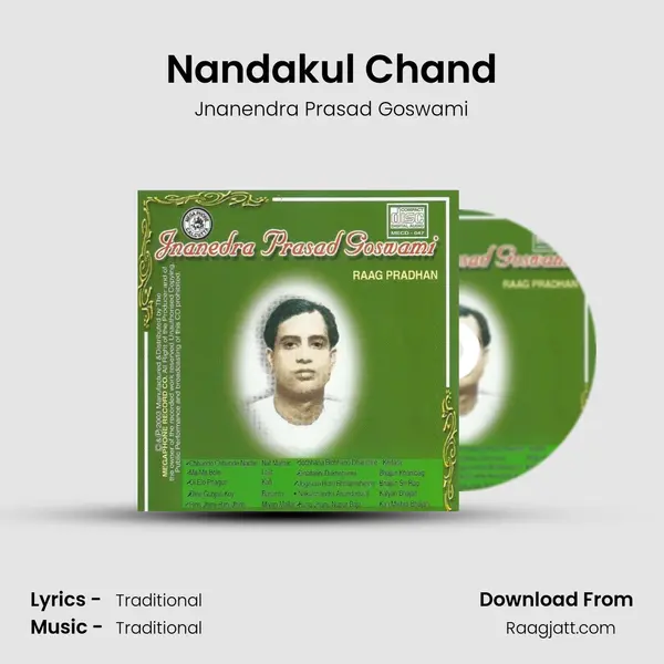 Nandakul Chand mp3 song