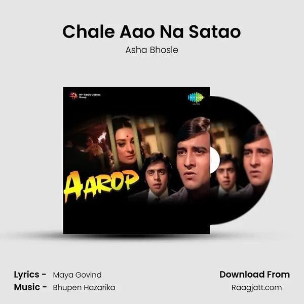 Chale Aao Na Satao - Asha Bhosle album cover 