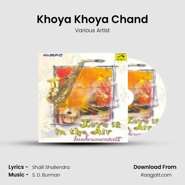 Khoya Khoya Chand - Various Artist album cover 