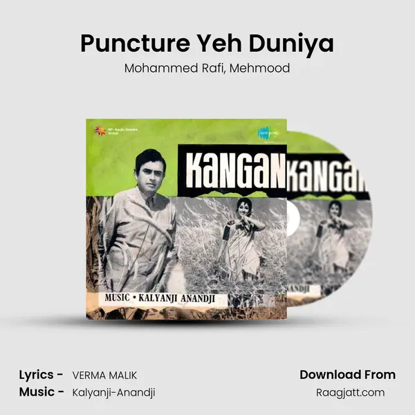 Puncture Yeh Duniya mp3 song