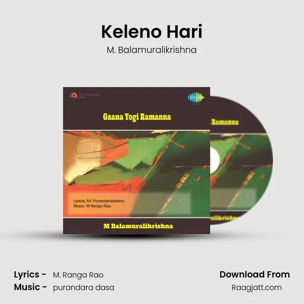 Keleno Hari - M. Balamuralikrishna album cover 