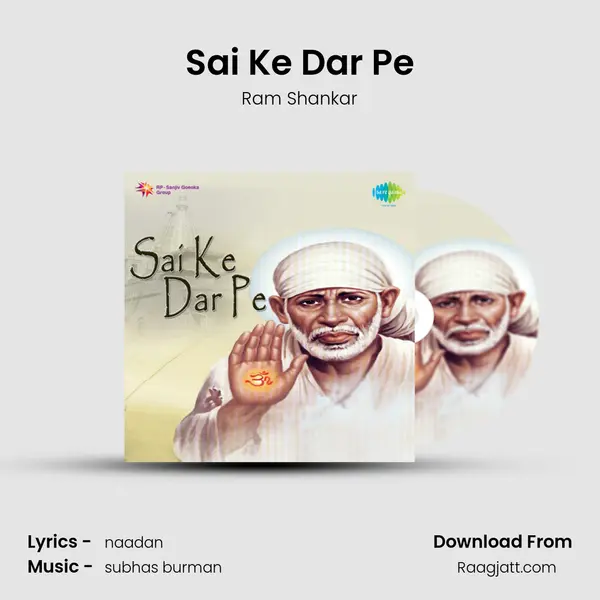 Sai Ke Dar Pe mp3 song