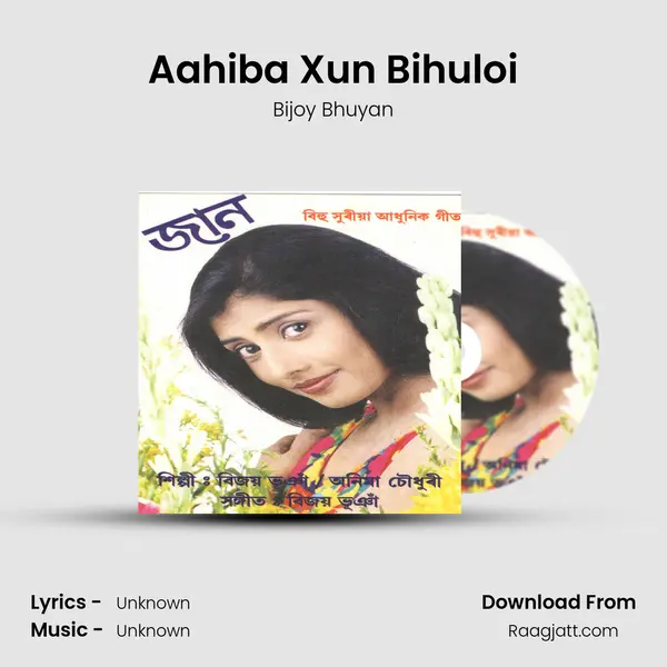 Aahiba Xun Bihuloi - Bijoy Bhuyan album cover 