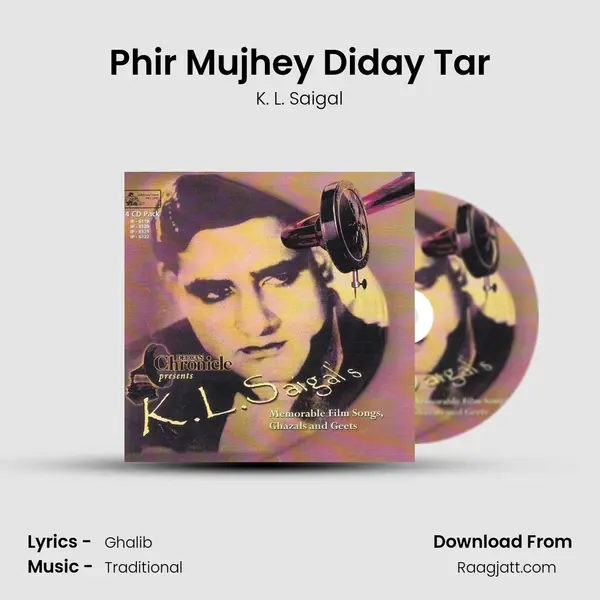 Phir Mujhey Diday Tar mp3 song