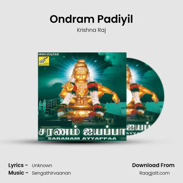 Ondram Padiyil - Krishna Raj album cover 