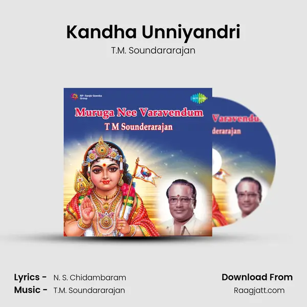 Kandha Unniyandri mp3 song