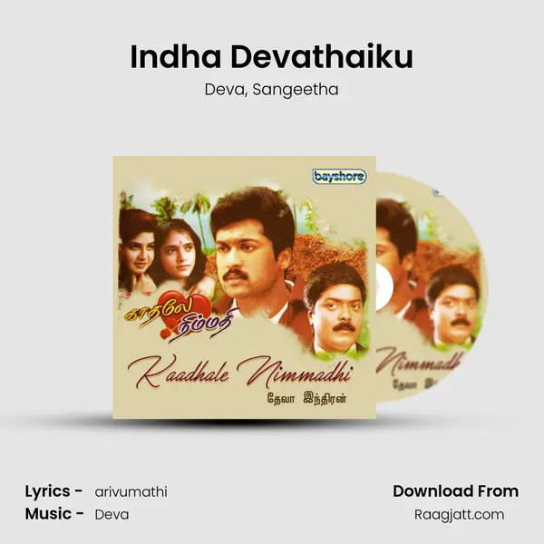 Indha Devathaiku - Deva album cover 