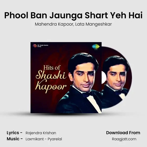 Phool Ban Jaunga Shart Yeh Hai - Mahendra Kapoor album cover 