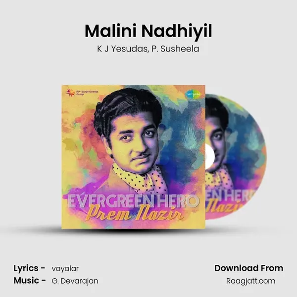 Malini Nadhiyil mp3 song