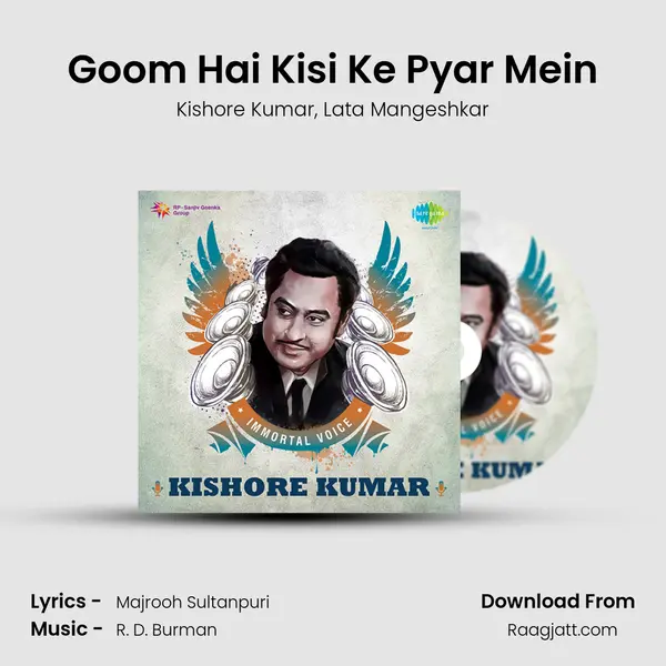 Goom Hai Kisi Ke Pyar Mein - Kishore Kumar album cover 