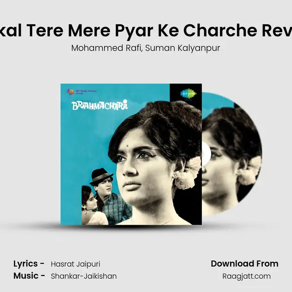 Aajkal Tere Mere Pyar Ke Charche Revival - Mohammed Rafi album cover 