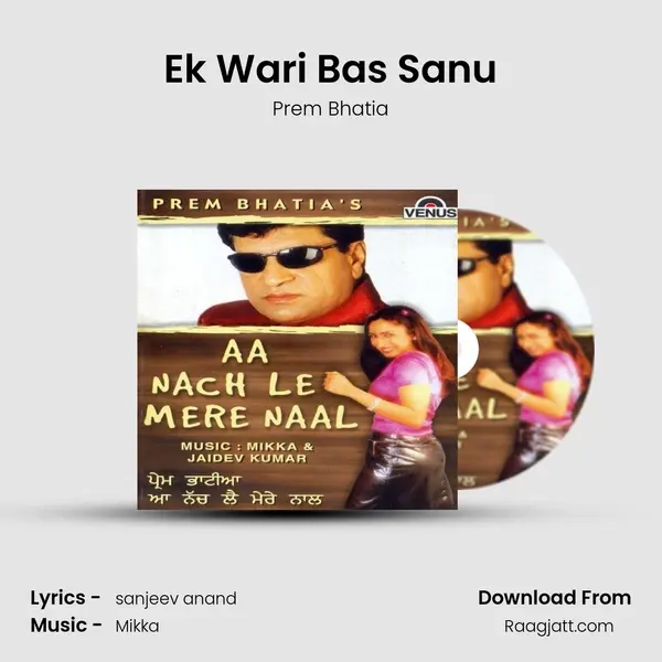 Ek Wari Bas Sanu - Prem Bhatia album cover 