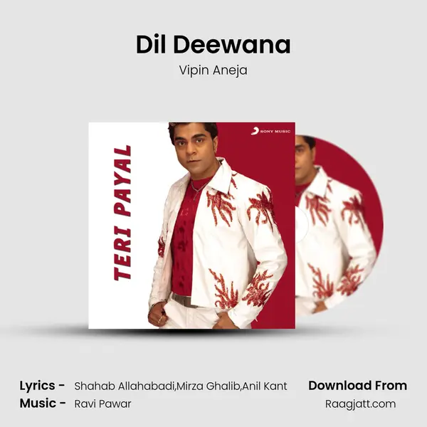 Dil Deewana mp3 song