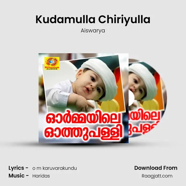 Kudamulla Chiriyulla - Aiswarya album cover 