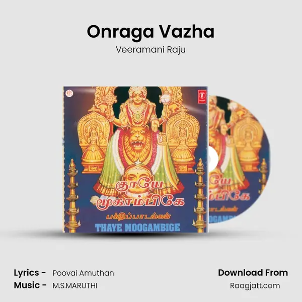 Onraga Vazha - Veeramani Raju album cover 