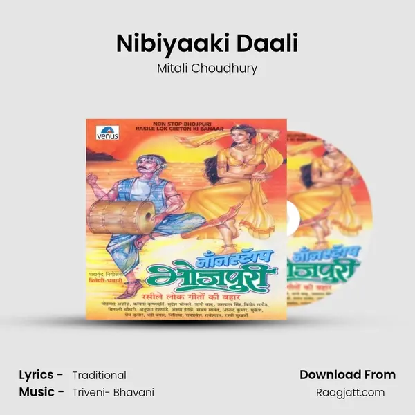 Nibiyaaki Daali - Mitali Choudhury album cover 