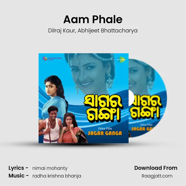 Aam Phale - Dilraj Kaur album cover 