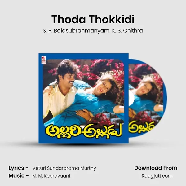 Thoda Thokkidi mp3 song