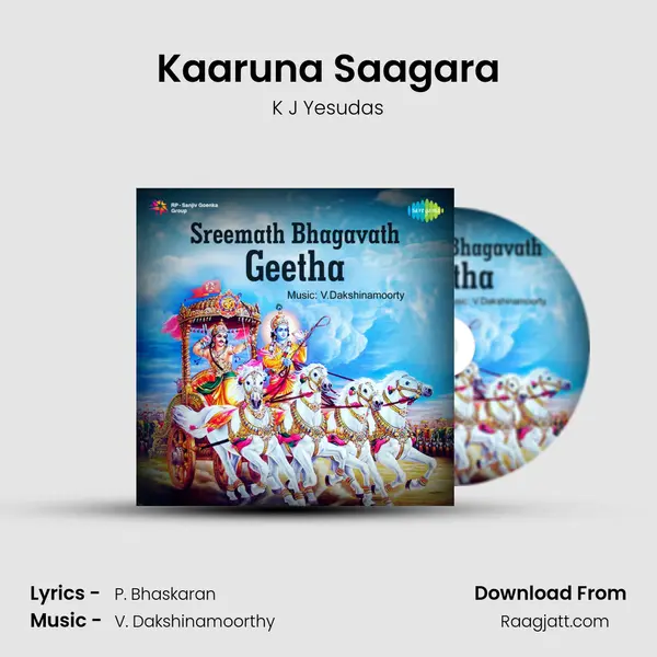 Kaaruna Saagara - K J Yesudas mp3 song