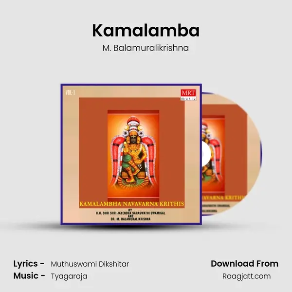 Kamalamba - M. Balamuralikrishna album cover 