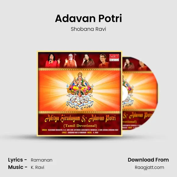 Adavan Potri mp3 song