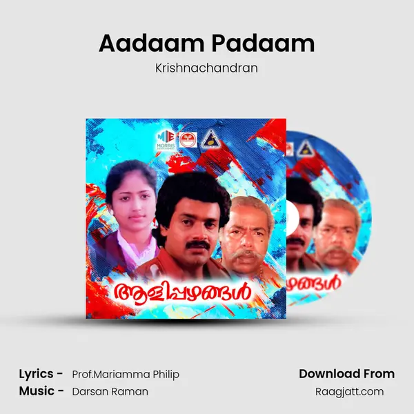 Aadaam Padaam - Krishnachandran album cover 