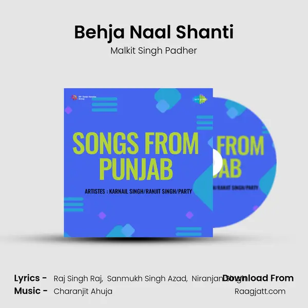 Behja Naal Shanti mp3 song