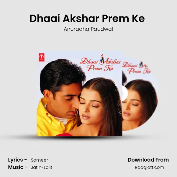 Dhaai Akshar Prem Ke (part-iii) - Anuradha Paudwal mp3 song