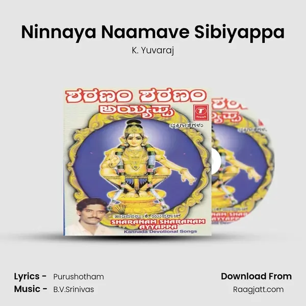 Ninnaya Naamave Sibiyappa mp3 song