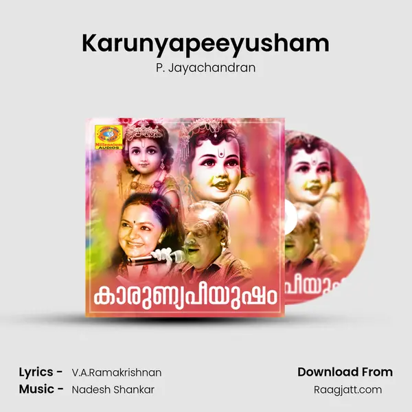 Karunyapeeyusham mp3 song