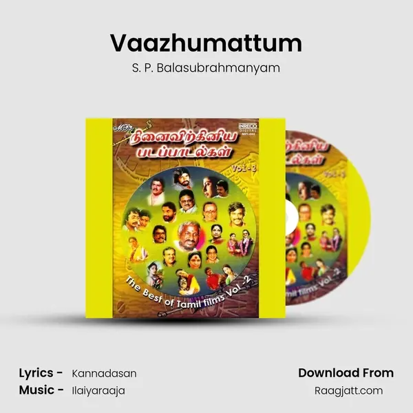 Vaazhumattum - S. P. Balasubrahmanyam album cover 