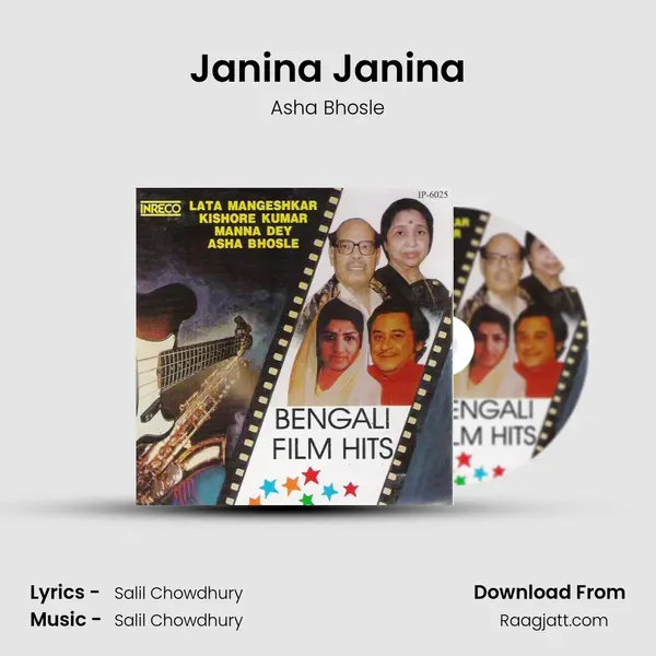 Janina Janina - Asha Bhosle album cover 