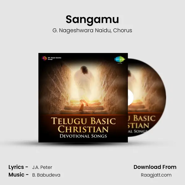 Sangamu - G. Nageshwara Naidu album cover 