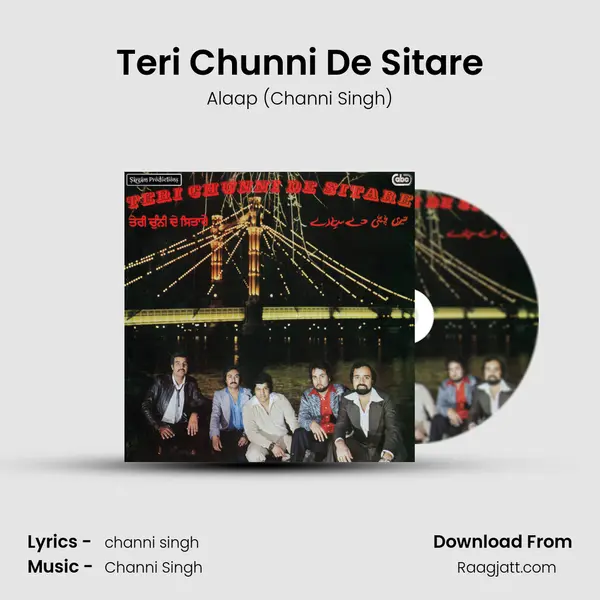 Teri Chunni De Sitare mp3 song