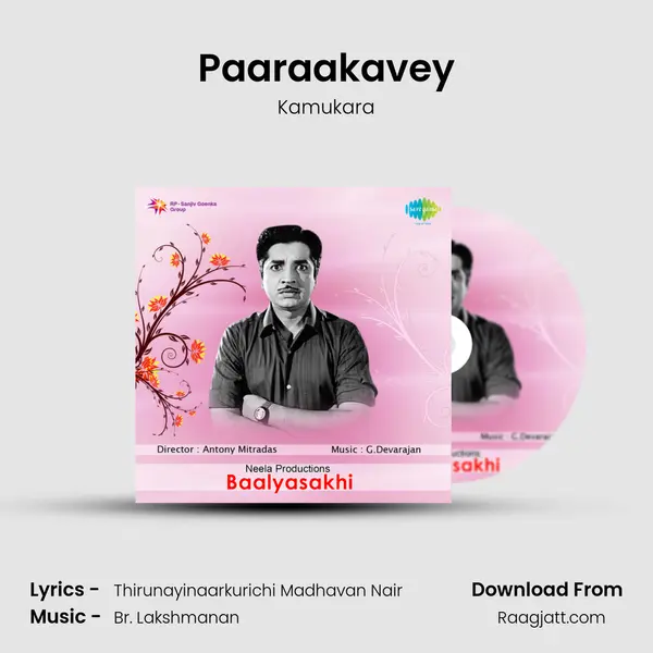 Paaraakavey mp3 song