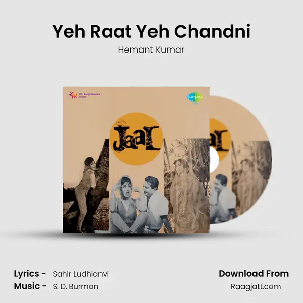 Yeh Raat Yeh Chandni - Hemant Kumar mp3 song