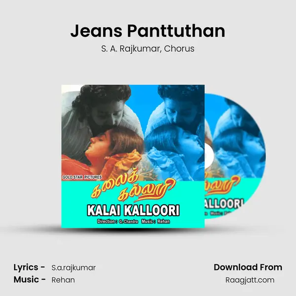 Jeans Panttuthan mp3 song