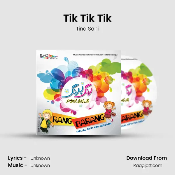 Tik Tik Tik - Tina Sani album cover 