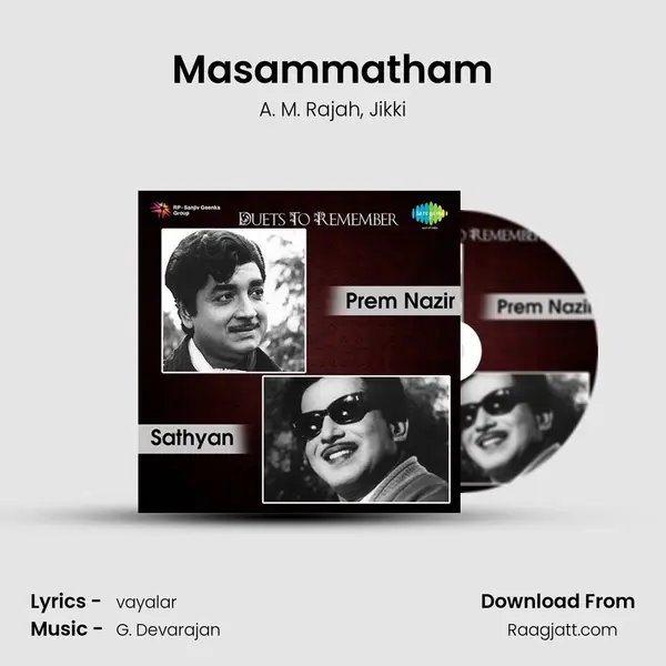 Masammatham mp3 song