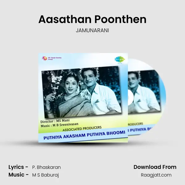 Aasathan Poonthen - JAMUNARANI album cover 