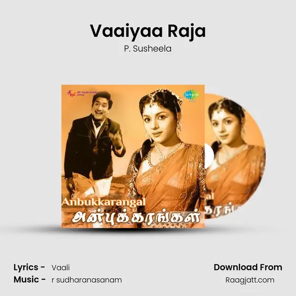 Vaaiyaa Raja - P. Susheela album cover 